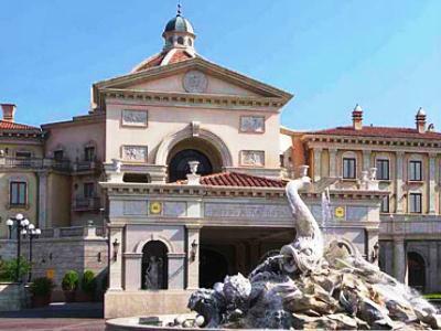 Tokyo Disneysea Hotel Miracosta ชิบะ ภายนอก รูปภาพ
